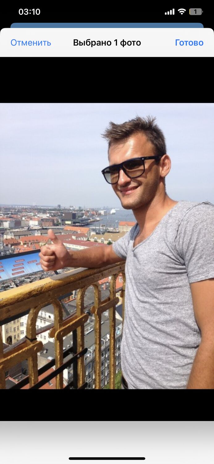 ���� 55897199 ������� �������, 34 ����, ���� ���������� � ������