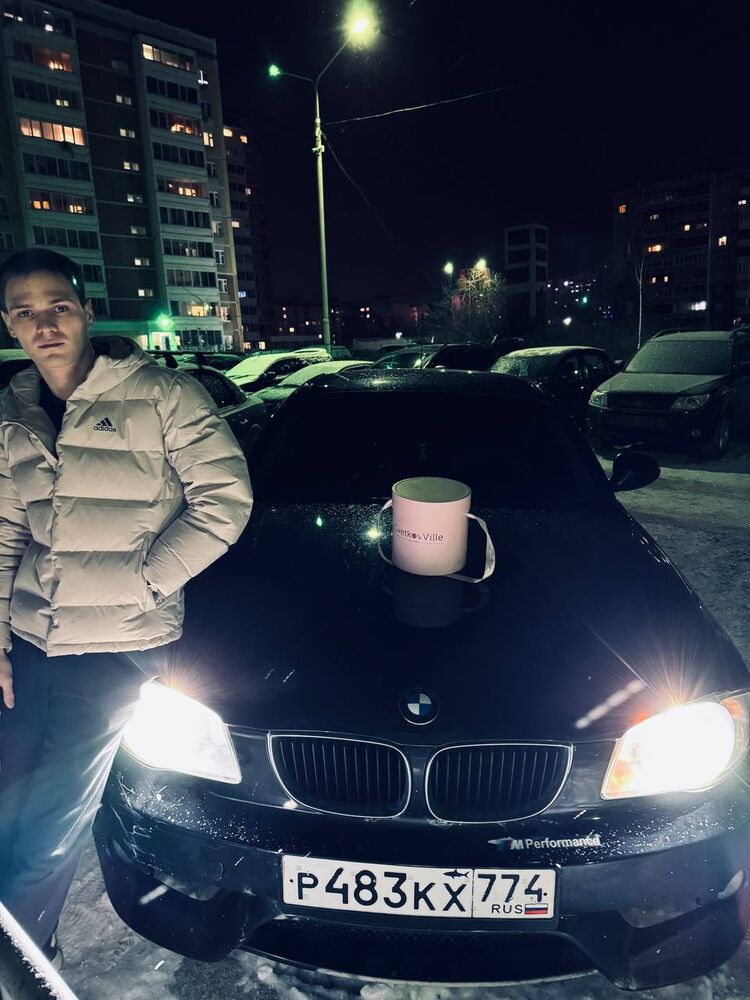  -,   Carlo, 24 ,   ,   