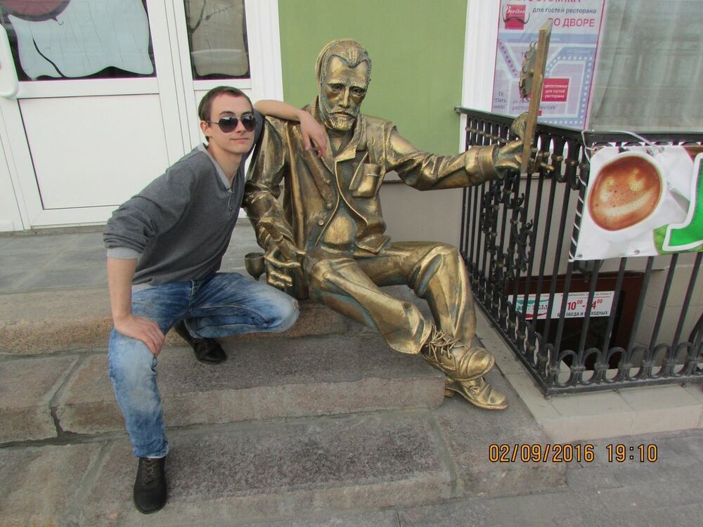 ���������� ����, ���� ������� �����, 31 ���, ������������ ��� ������, ����� � ���������, c�������� ���������