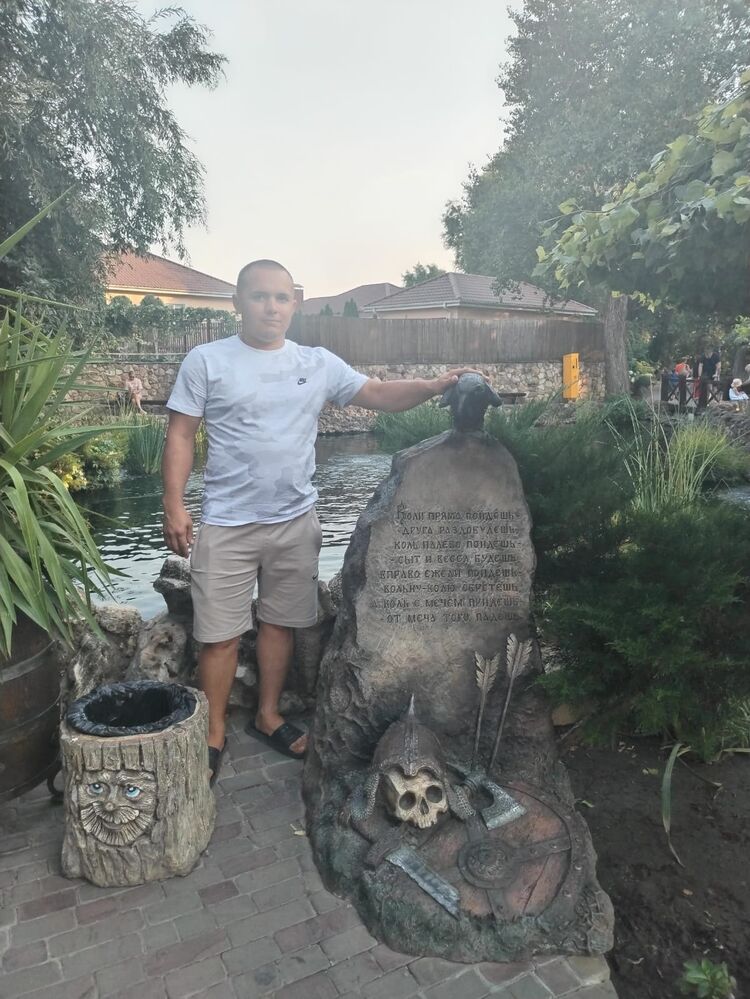 ���� 49714459 ������� ���������, 35 ���, ���� ���������� � ������