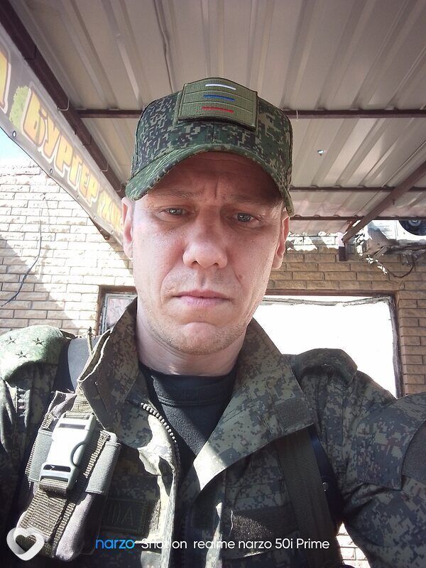 ���������� ������ �����, ���� ������� �����, 41 ���, ������������ ��� ������, ����� � ���������, c�������� ���������