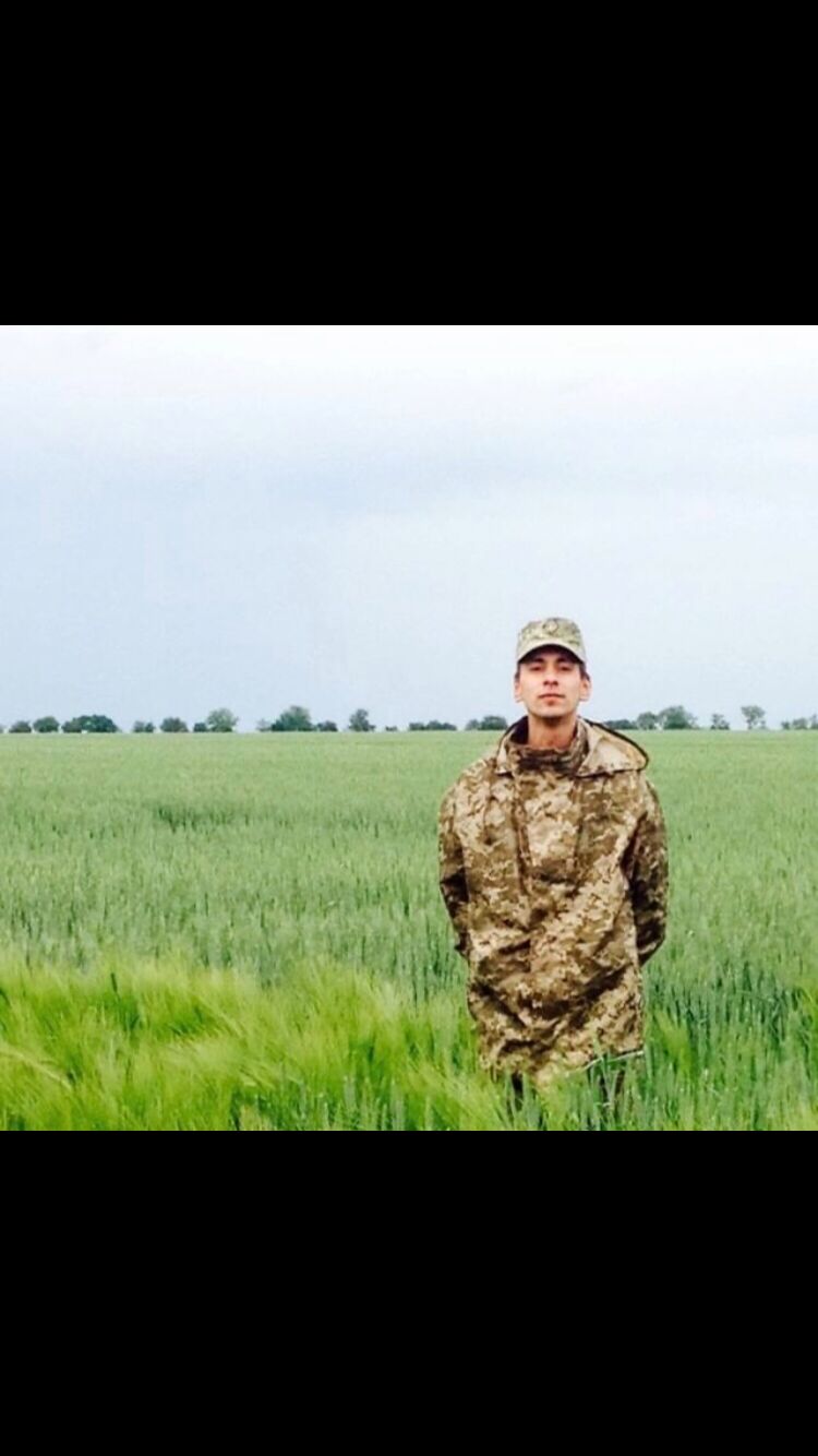 ���������� ���������, ���� ������� �����, 31 ���, ������������ ��� ������, ����� � ���������, c�������� ���������, ���������