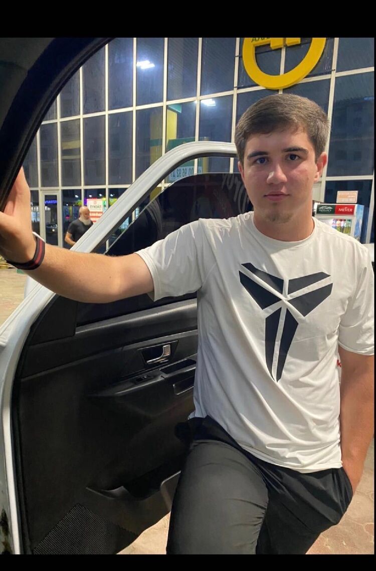 ���� 27208769 ������� ������, 32 ����, ���� ���������� � ����������