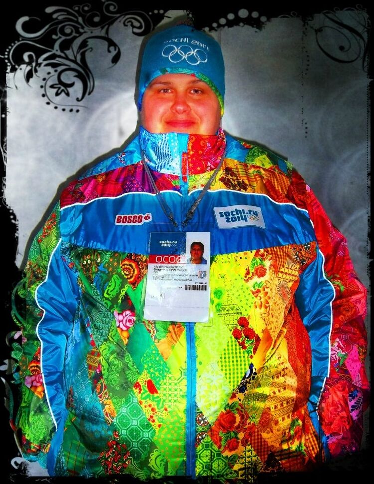 ���������� ����, ���� ������� ��������, 31 ���, ������������ ��� ������, ����� � ���������