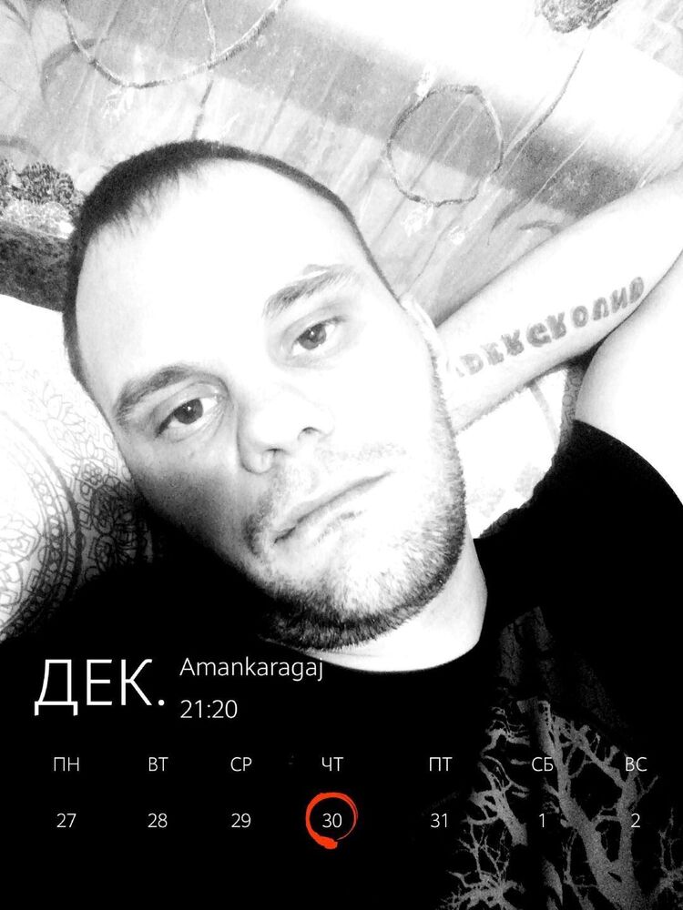 ���� 24757599 ������� �������, 33 ����, ���� ���������� � ��������