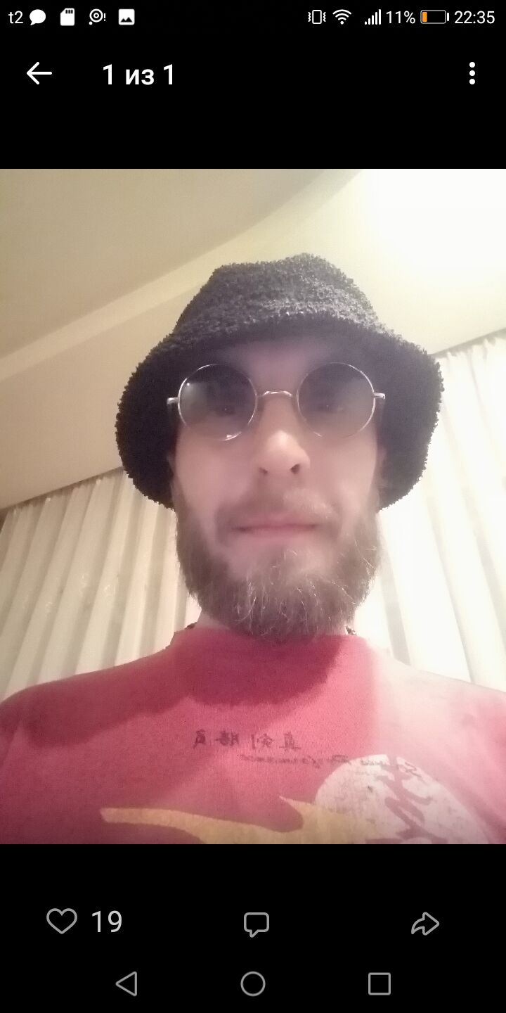 ���� 50135669 ������� �������, 37 ���, ���� ���������� � �������