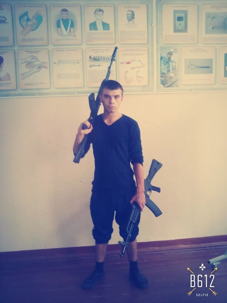 ���� 11348359 ������� �����, 29 ���, ���� ���������� � ������