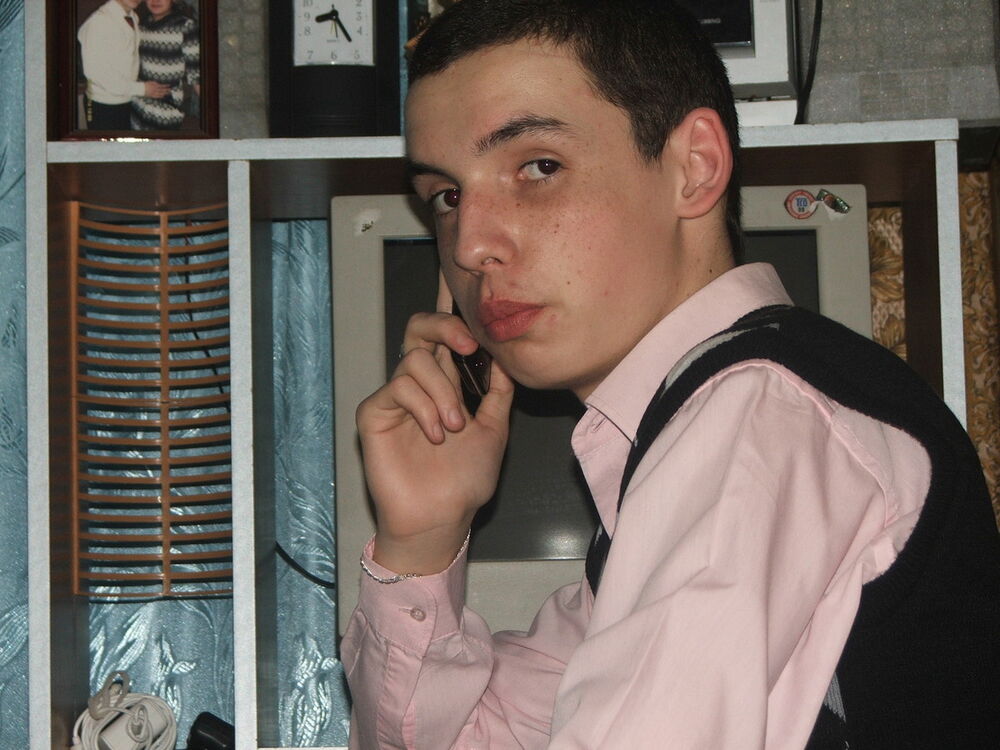 ���������� ����, ���� ������� �����, 29 ���, ������������ ��� ������, ����� � ���������, c�������� ���������