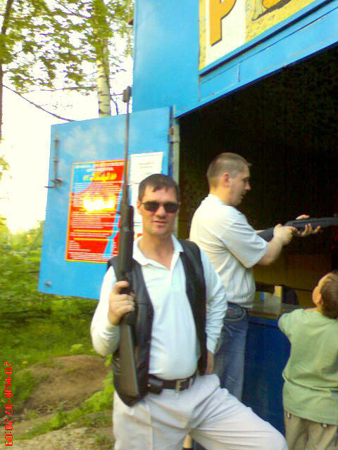  13547419  Aleksandr, 57 ,     