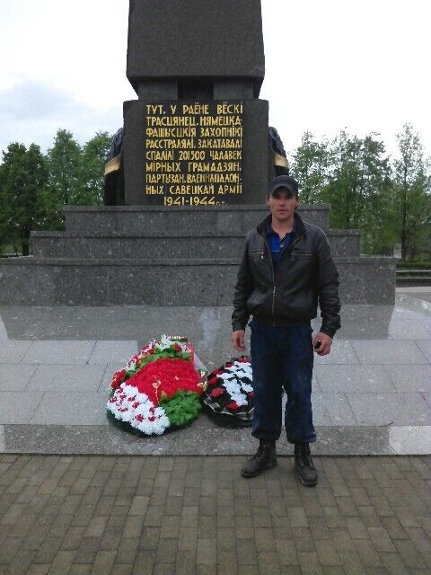 ���������� �����, ���� ������� Ҹ��, 31 ���, ������������ ��� ������, ����� � ���������, c�������� ���������