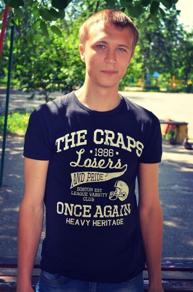 ���������� ���������, ���� ������� �����, 33 ����, ������������ ��� ������