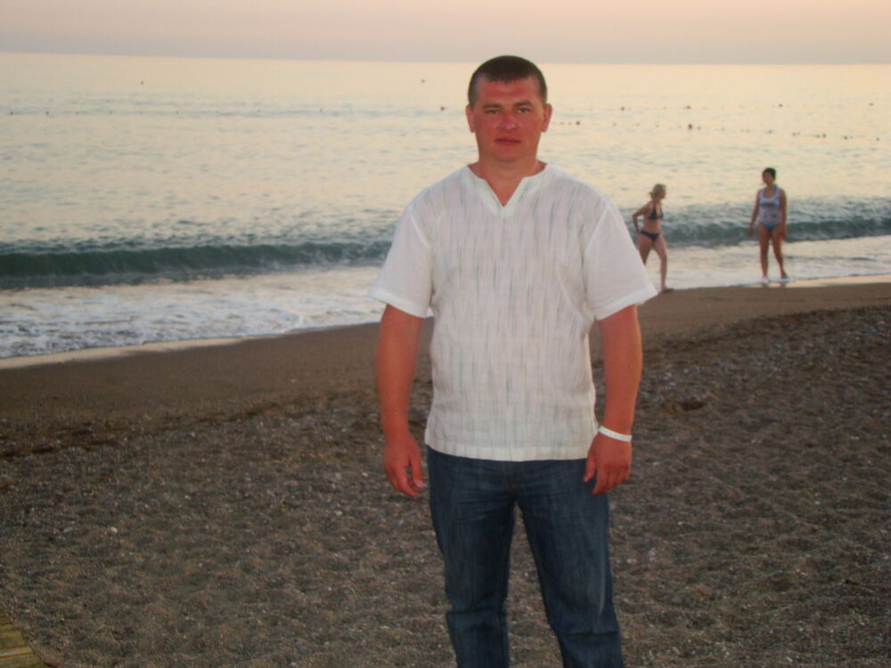 ���������� ������������, ���� ������� ������, 46 ���, ������������ ��� ������, ����� � ���������, c�������� ���������