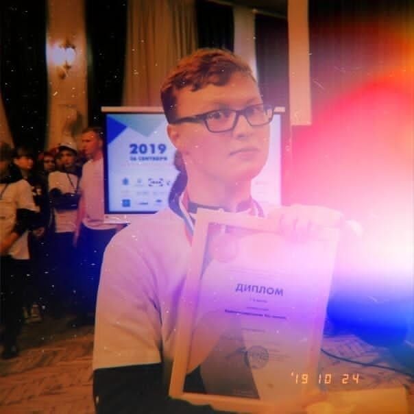 ���� 26833189 ����� �����, 25 ���, ���� ���������� � ������ ���������