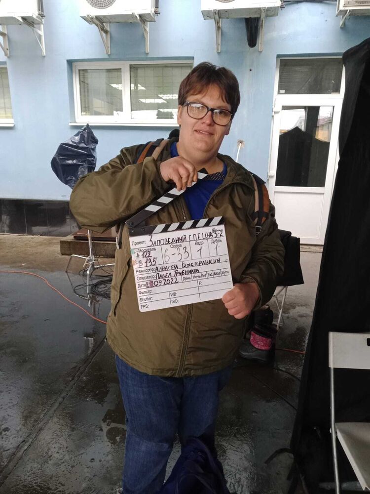 ���� 38346049 ������� ����, 28 ���, ���� ���������� � ���������