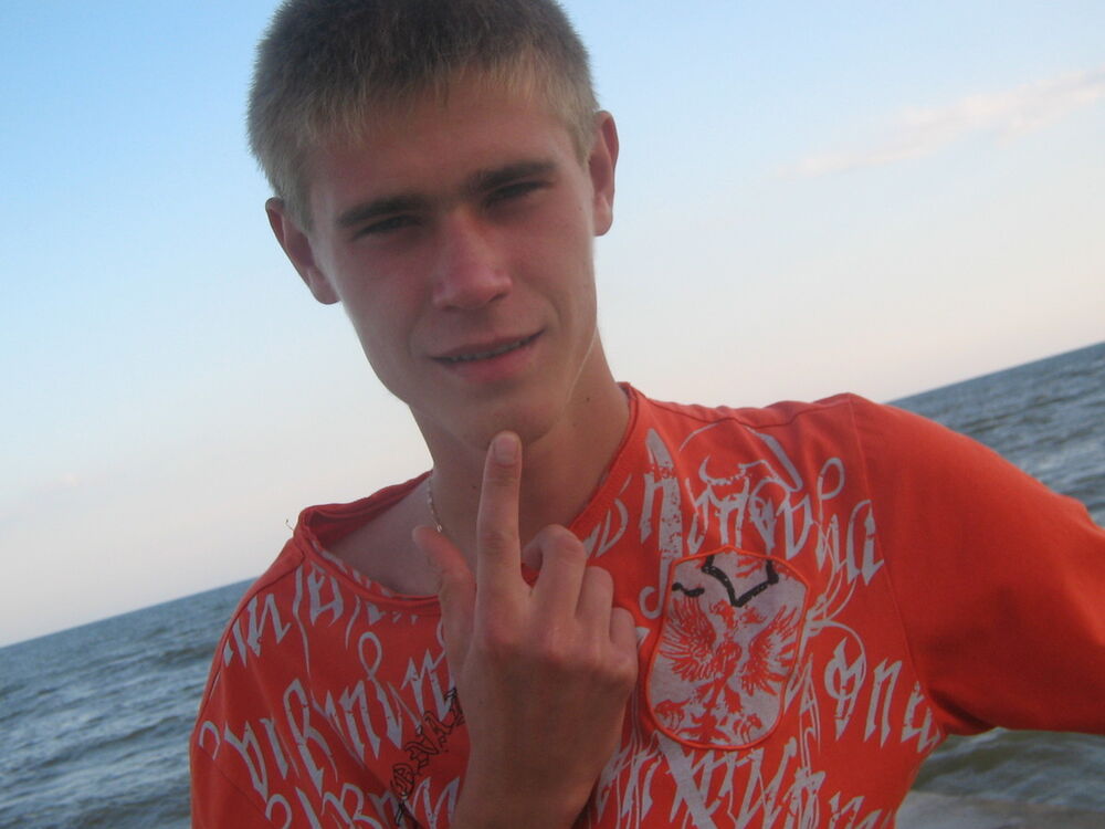 ���� 5110089 ������� �����, 36 ���, ���� ���������� � �������