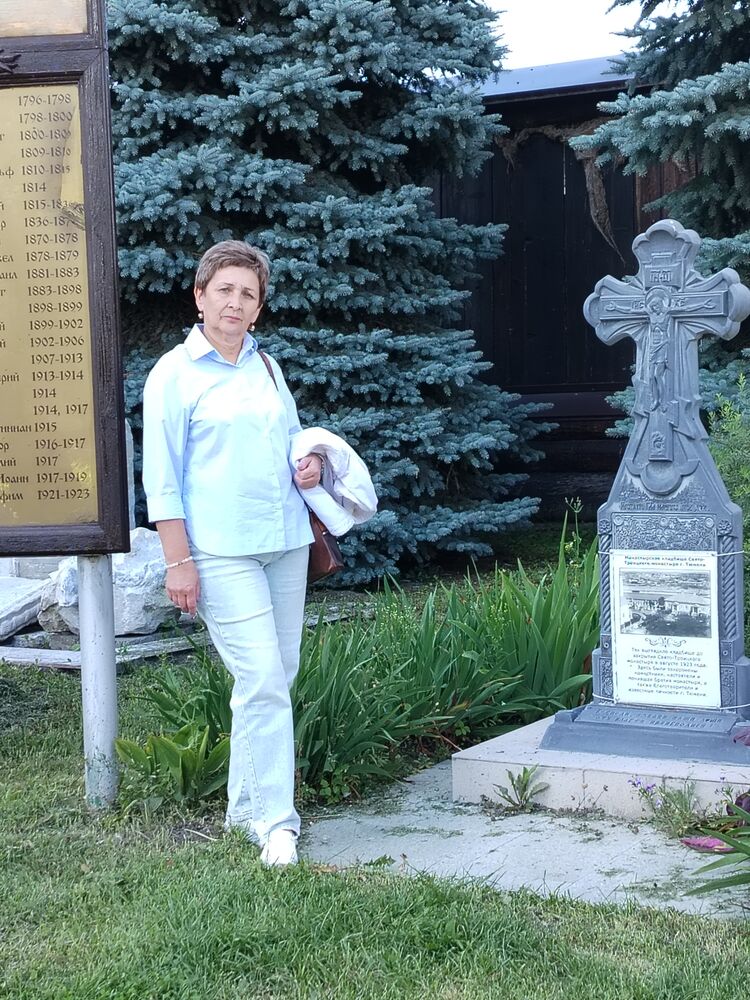 ���� 54470689 ������� �������, 60 ���, ���� ���������� � �������