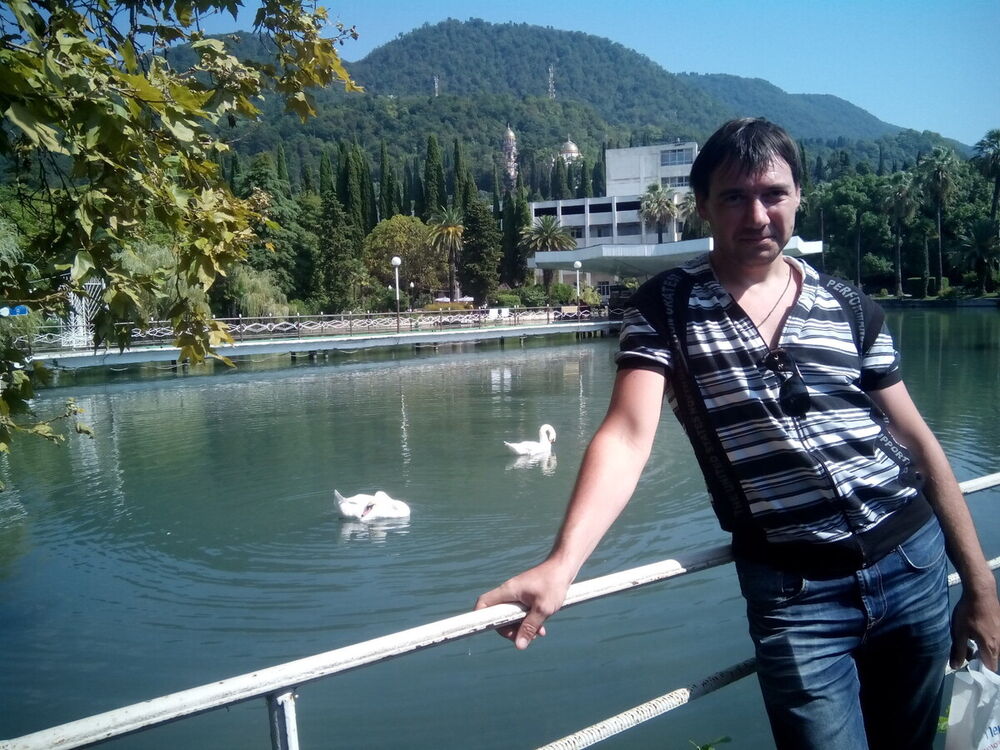 ���� 20898539 ������� �����, 43 ����, ���� ���������� � �����