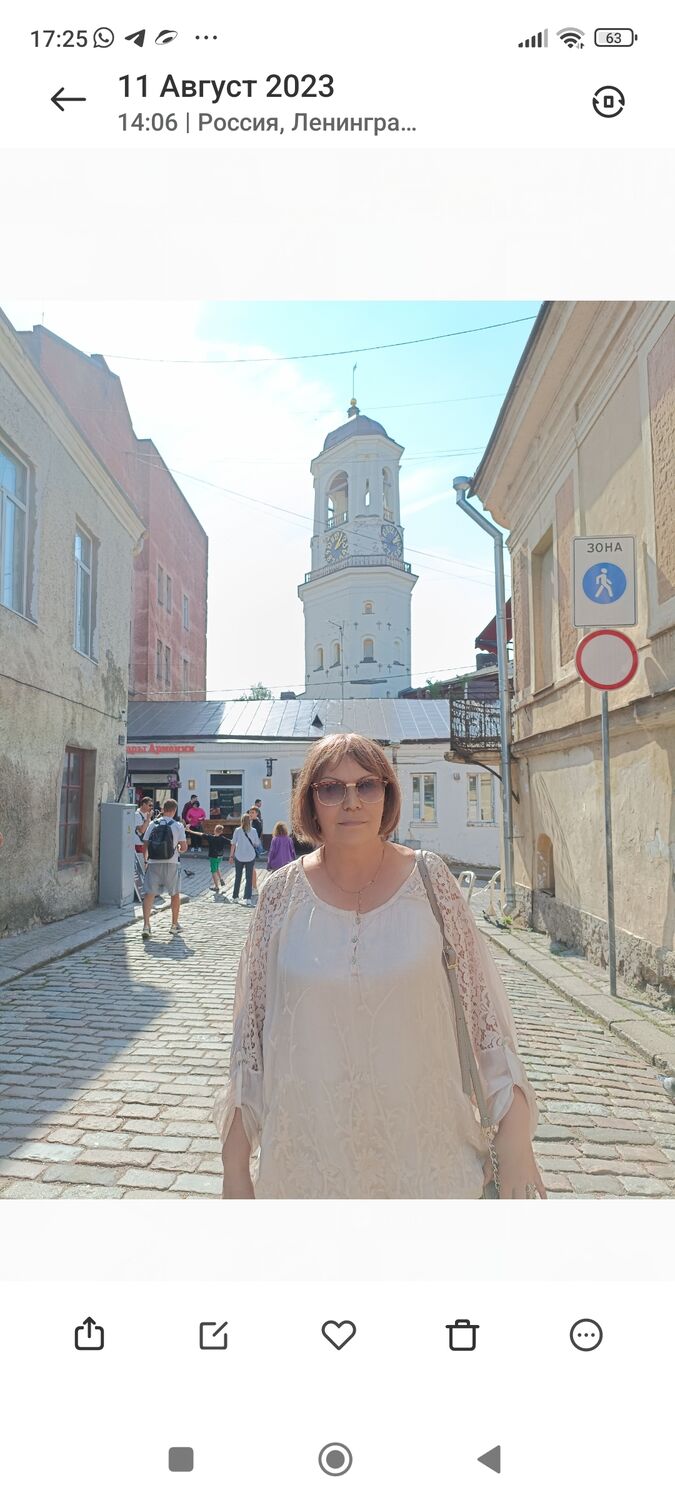 ���������� ������, ���� ������� �����, 62 ����, ������������ ��� ����� � ���������, c�������� ���������