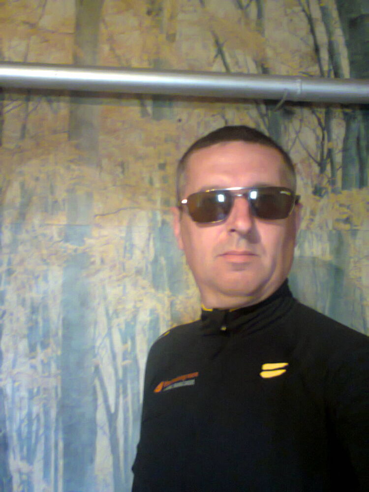 ���������� ����, ���� ������� ������, 53 ����, ������������ ��� ������, ����� � ���������, c�������� ���������