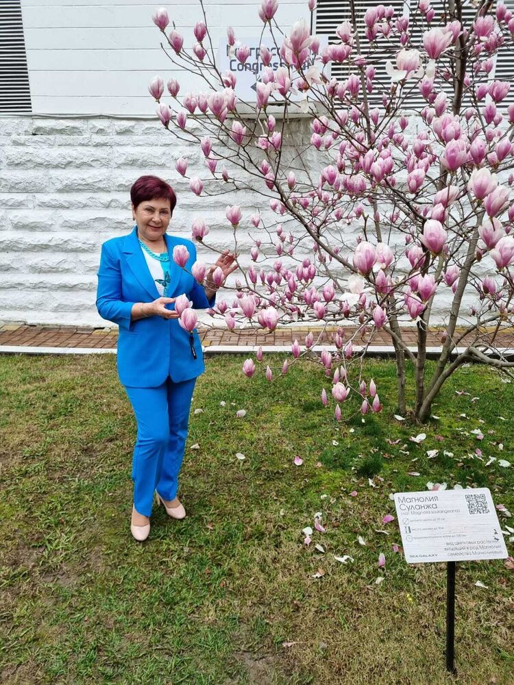 ���������� ��������, ���� ������� �������, 66 ���, ������������ ��� ������, ����� � ���������, c�������� ���������