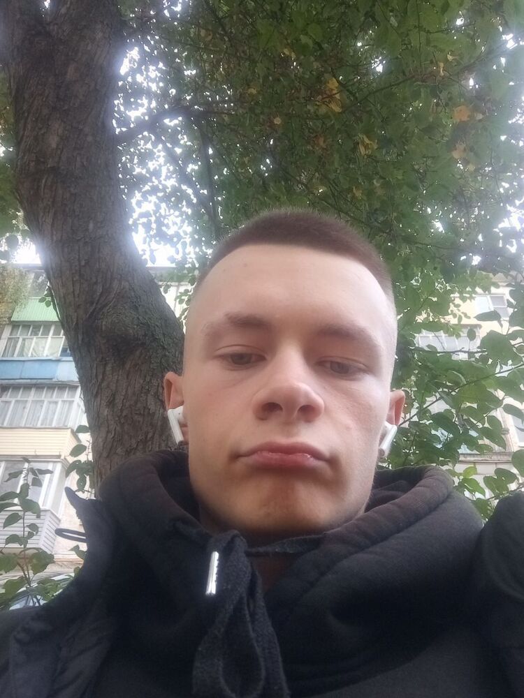 ���� 56060529 ����� �������, 20 ���, ���� ���������� � �������