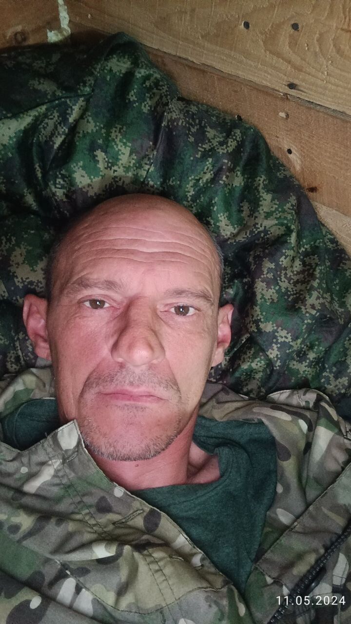 ���� 45311839 ������� ��������, 46 ���, ���� ���������� � ������