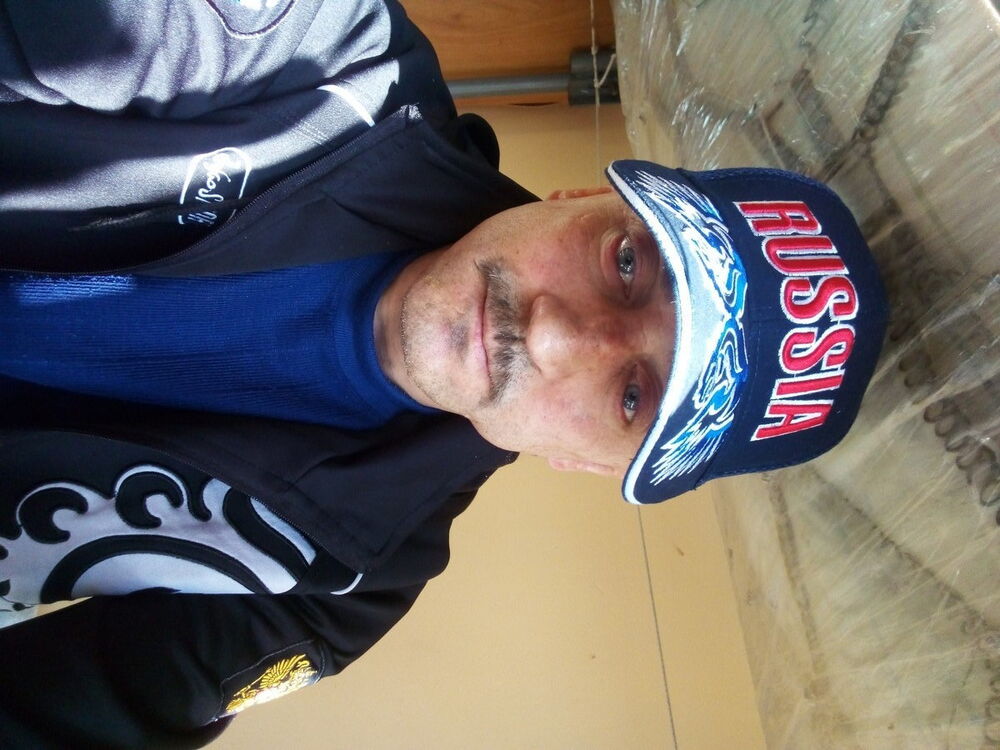 ���� 17229419 ������� ����, 50 ���, ���� ���������� � ���������