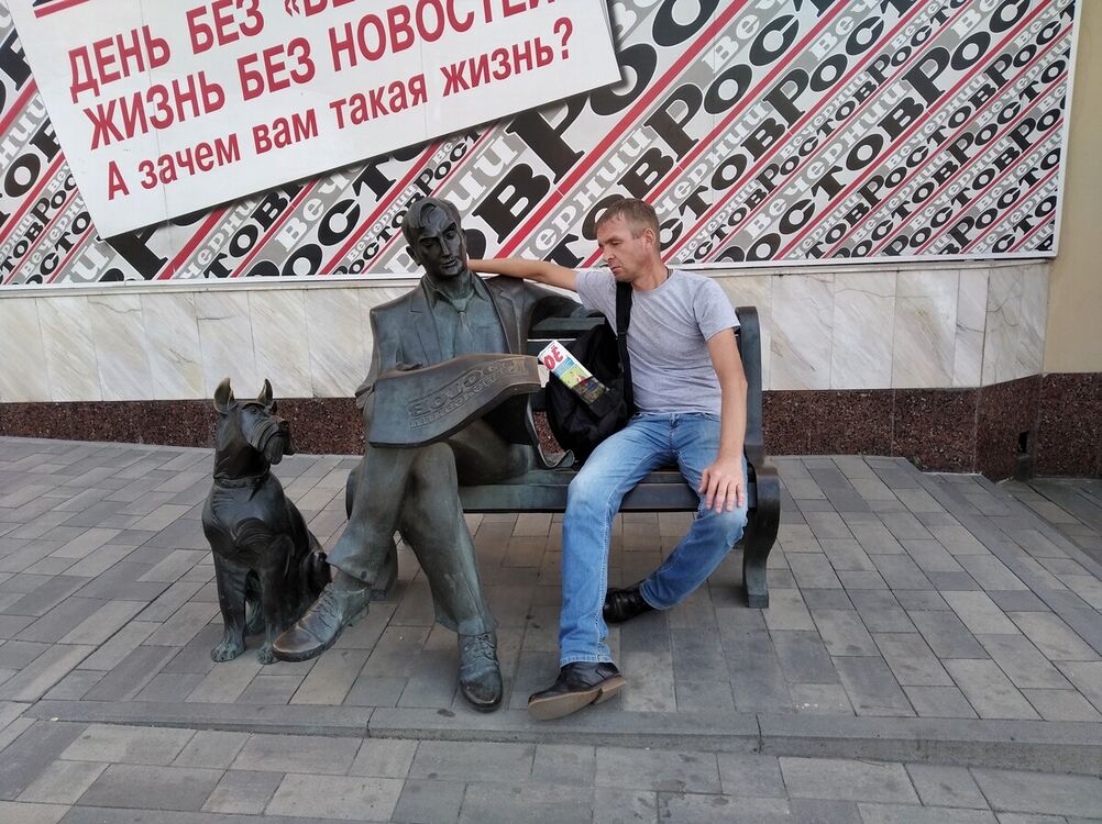 ���� 21232099 ������� ���������, 42 ����, ���� ���������� � ����������