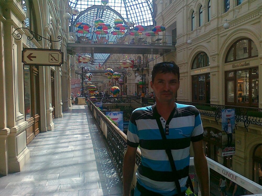  9363499  Eddi, 46 ,     
