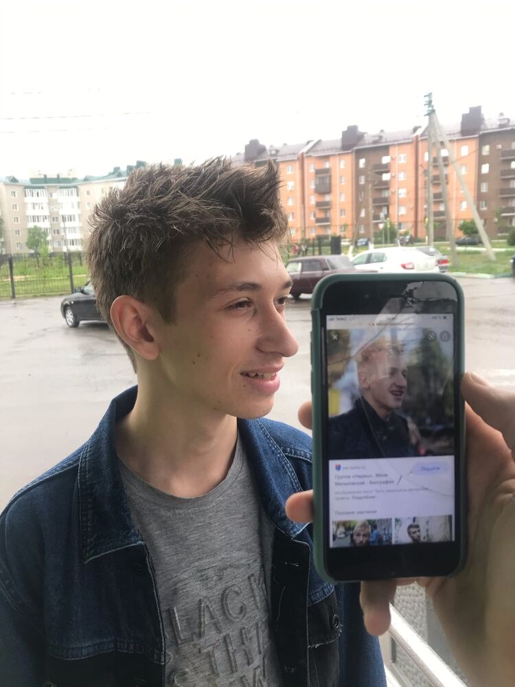 ���������� ������, ���� ����� ������, 22 ����, ������������ ��� ����� � ���������, c�������� ���������