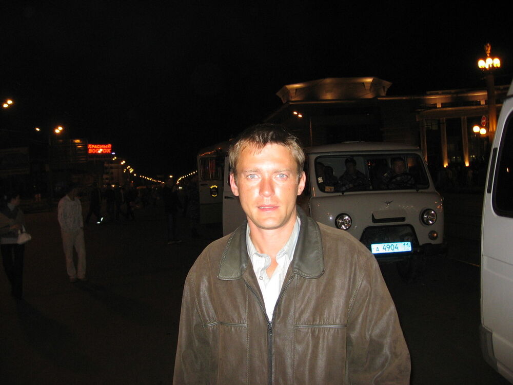 ���� 4249269 ������� ��������, 43 ����, ���� ���������� � ������ ���������