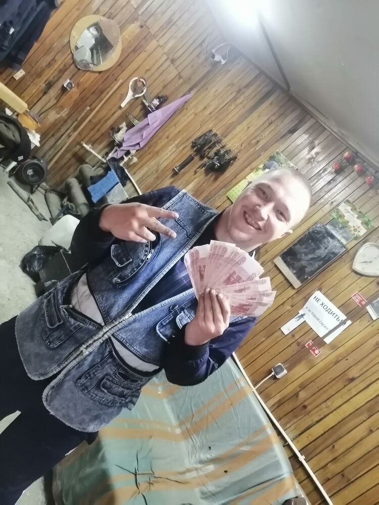  45462459  , 24 ,    