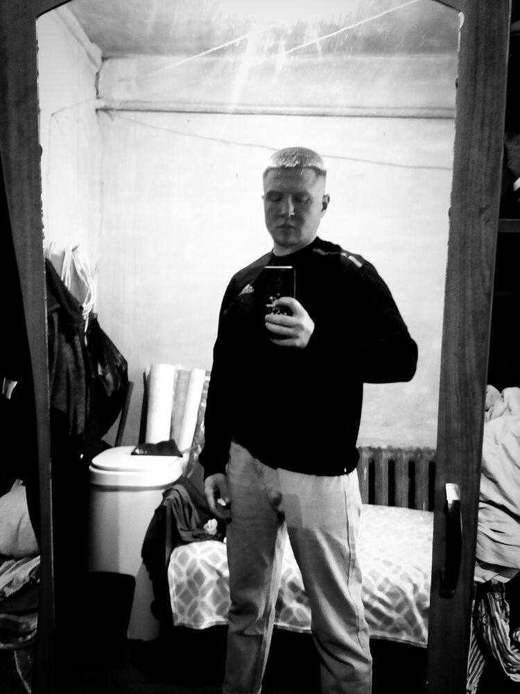 ���� 52096719 ����� �������, 20 ���, ���� ���������� � ���������