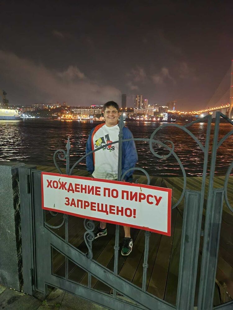 ���������� �����-���������, ���� ������� �������, 33 ����, ������������ ��� ������, ����� � ���������