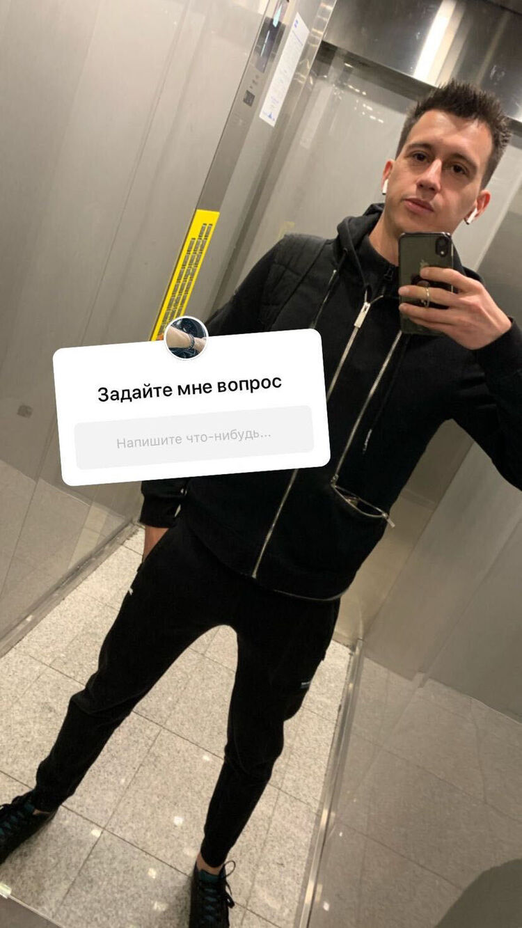 ���� 25478769 ������� �����, 35 ���, ���� ���������� � ����������