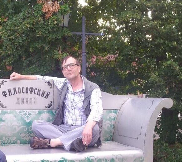 ���� 54941559 ������� Alexander, 67 ���, ���� ���������� � ��������