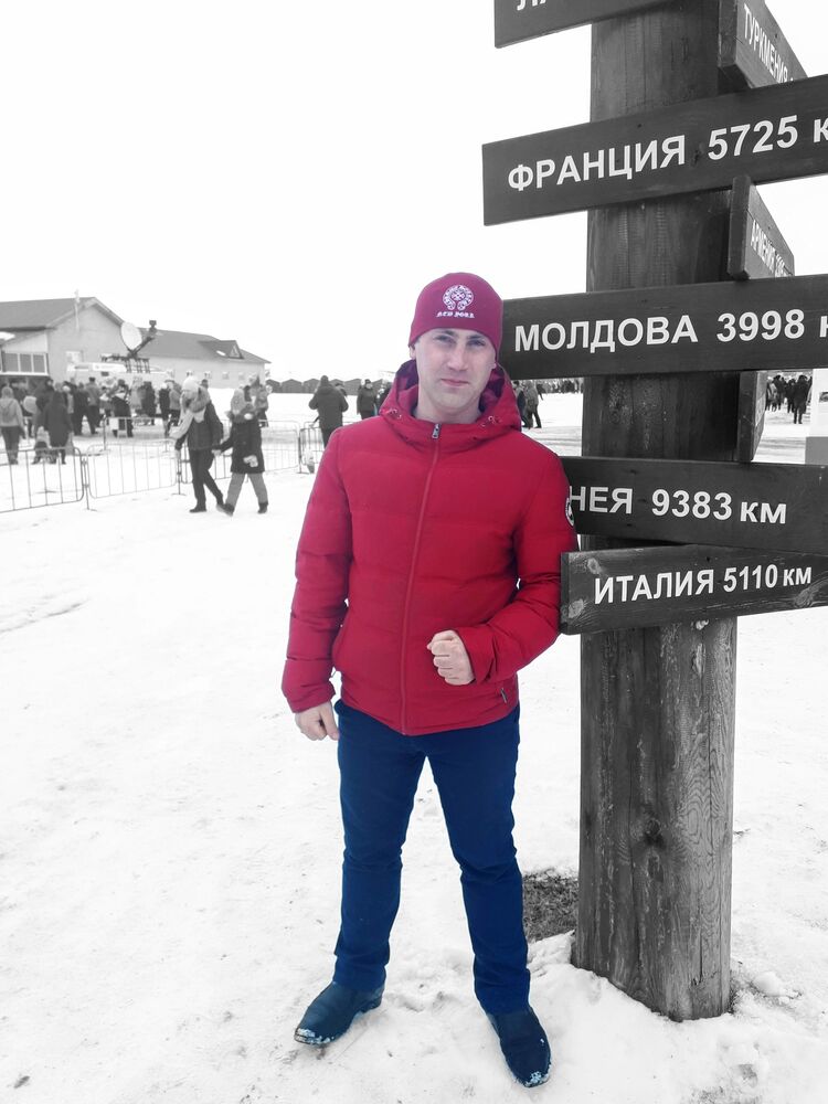  ,   Roman, 29 ,   ,   , c , 