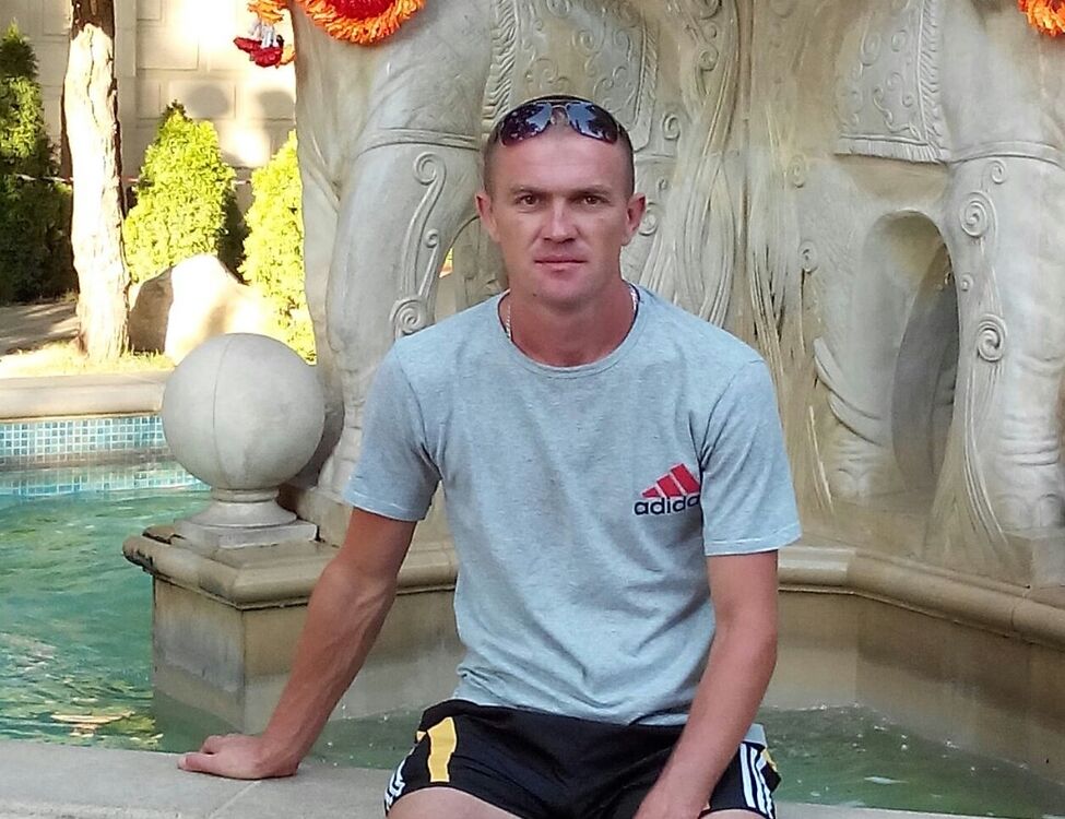 ���� 6214809 ������� �������, 44 ����, ���� ���������� � �������-��-����