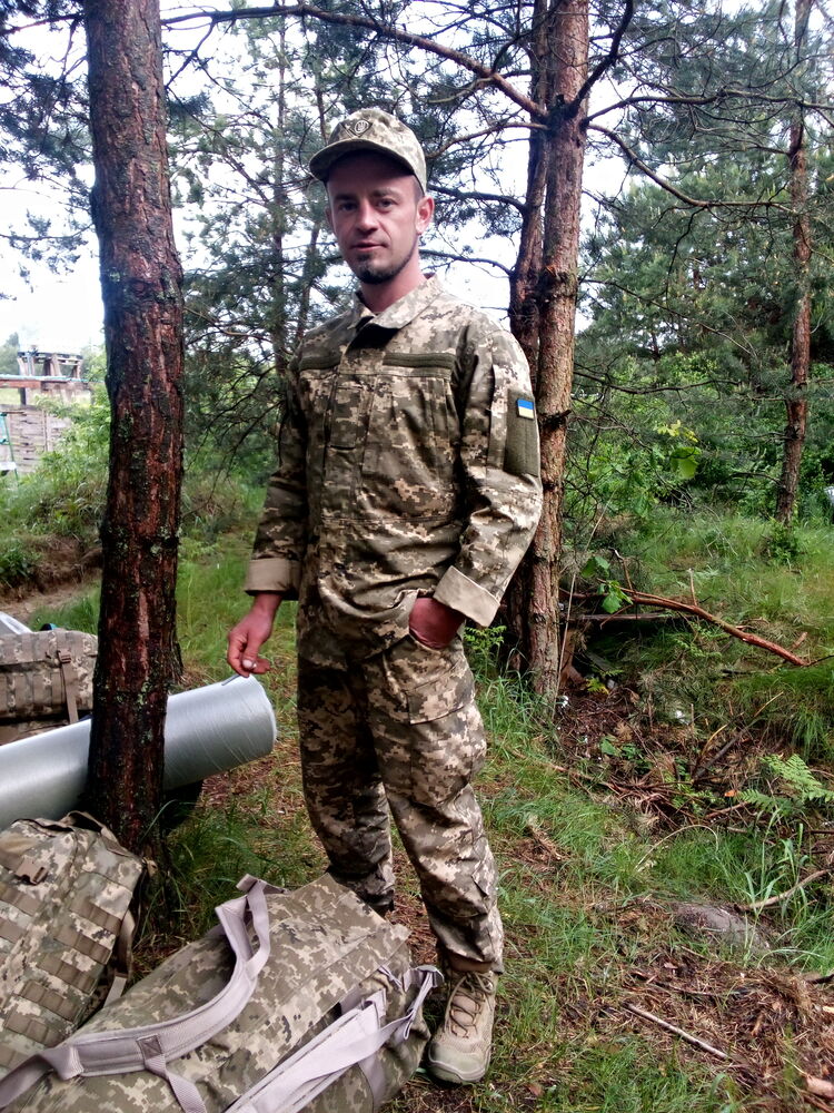  49445729  Romik, 29 ,    