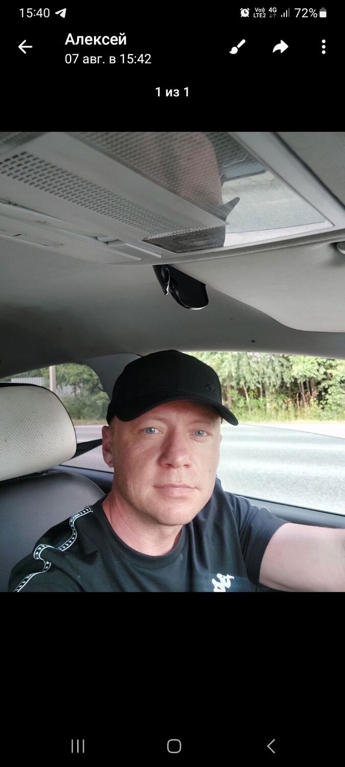 ���� 53505739 ������� ˸��, 37 ���, ���� ���������� � ������