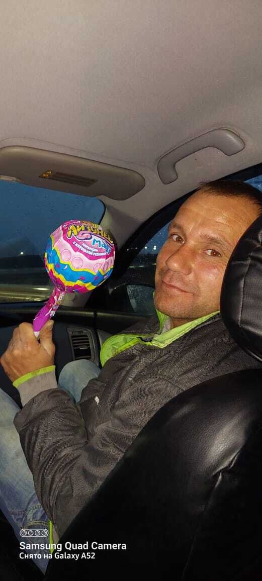 31559949  Andrey, 41 ,    