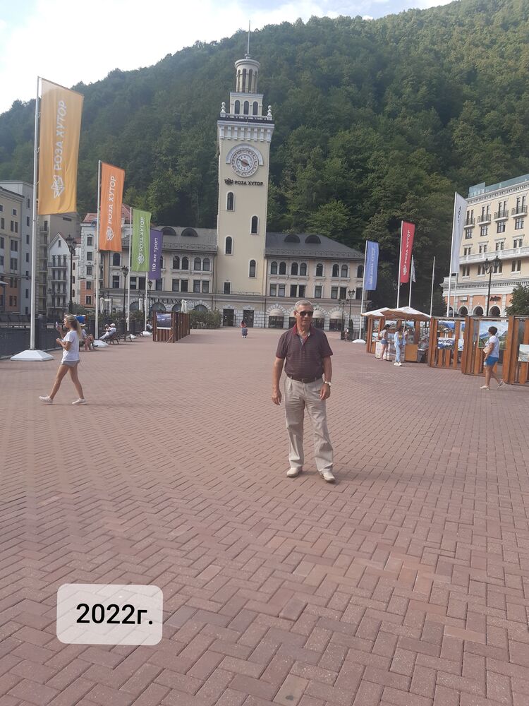  -,   , 71 ,   c 