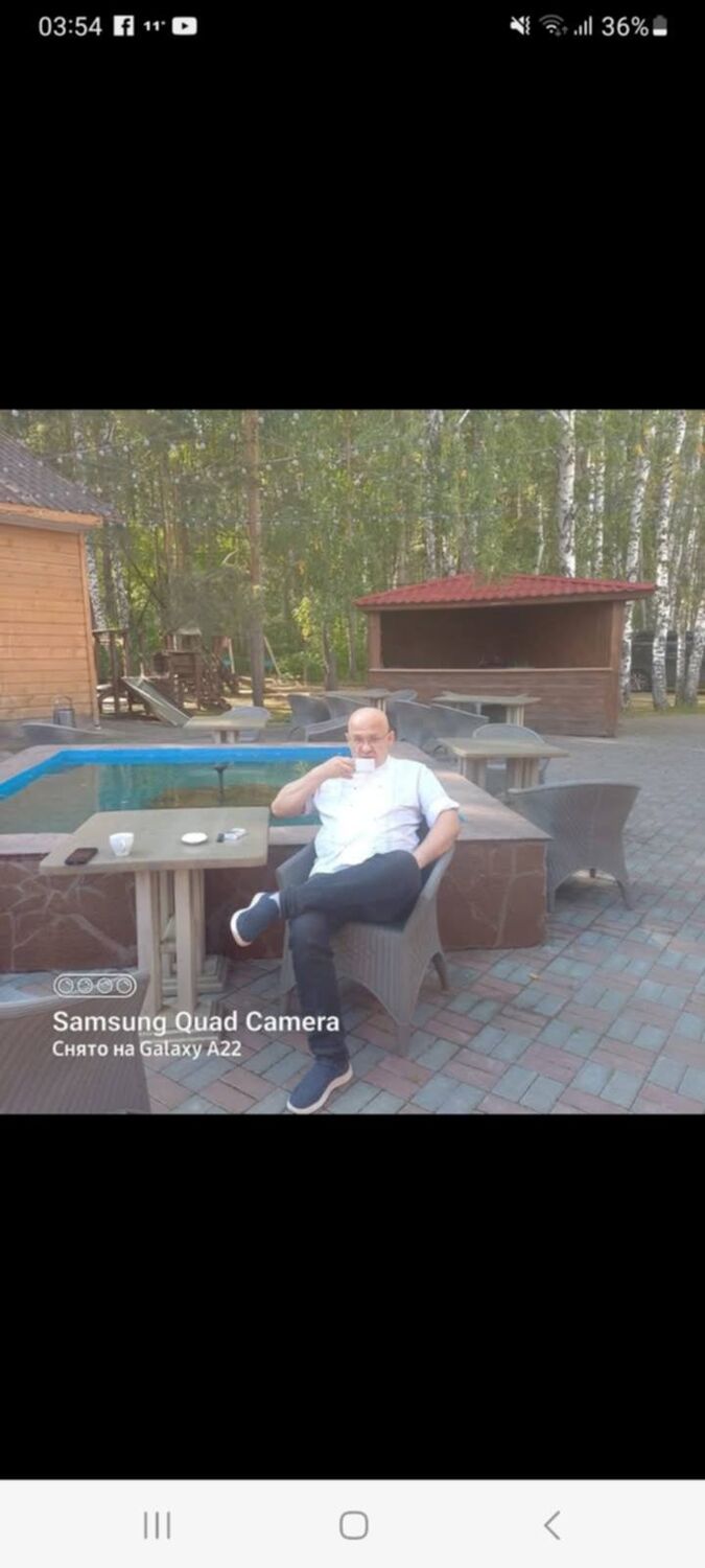 ���������� �������, ���� ������� �������, 57 ���, ������������ ��� ������, ����� � ���������