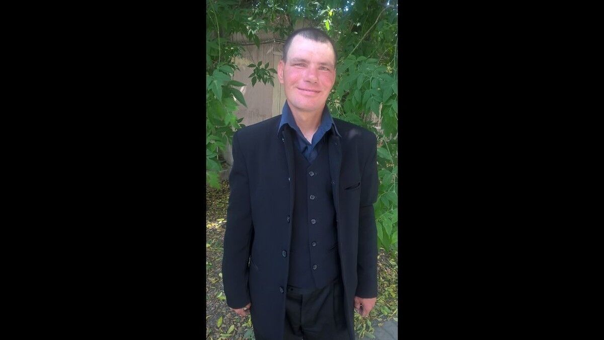 ���� 16702039 ������� ��������, 43 ����, ���� ���������� � ����������