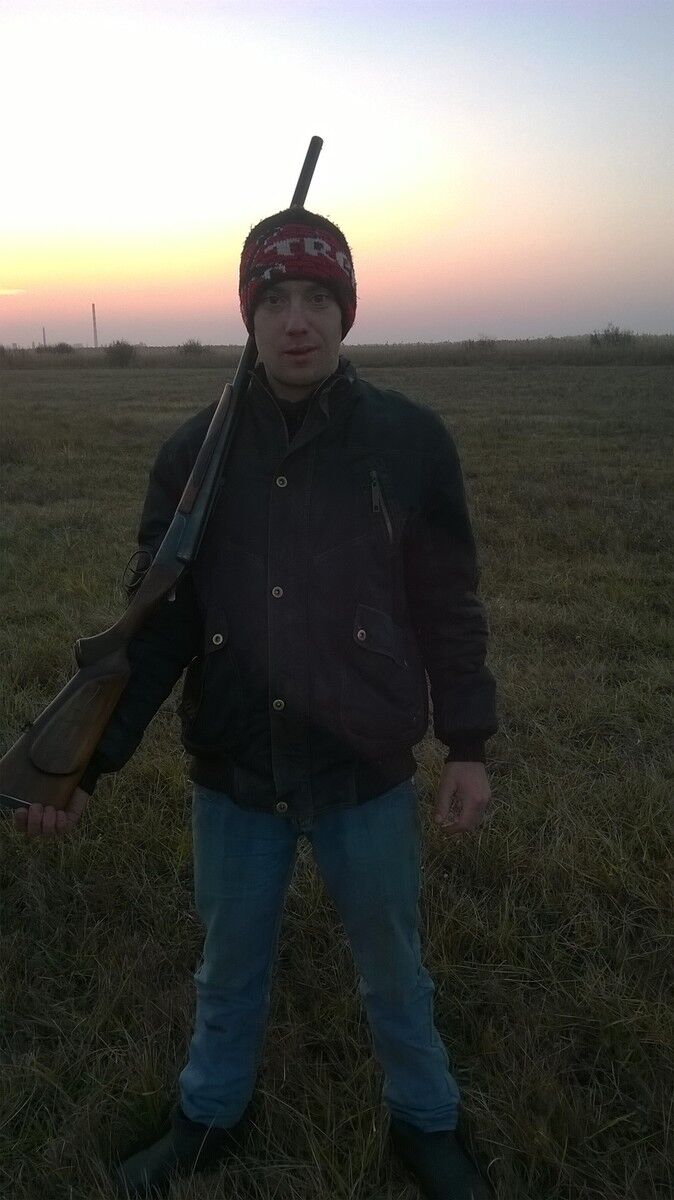 ���� 6751369 ������� ����, 32 ����, ���� ���������� � �����