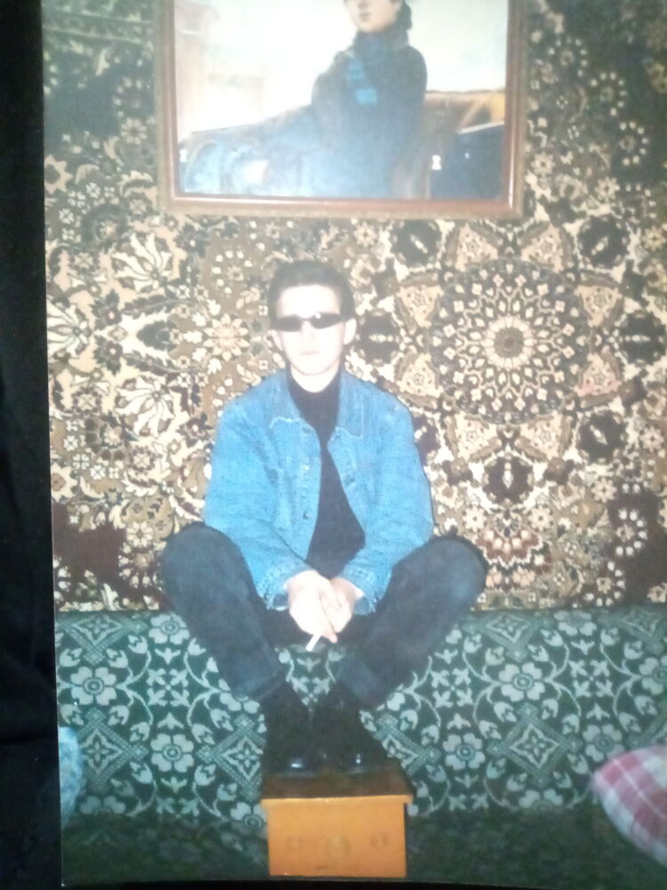 ���� 23366419 ������� ������, 43 ����, ���� ���������� � ���������