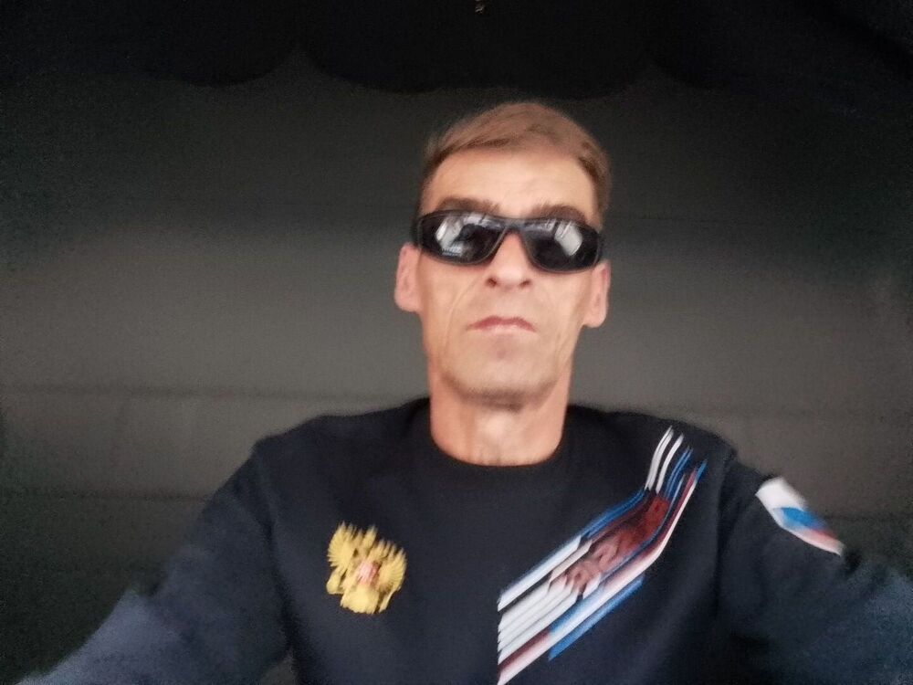 ���� 26579689 ������� ����, 54 ����, ���� ���������� � �����