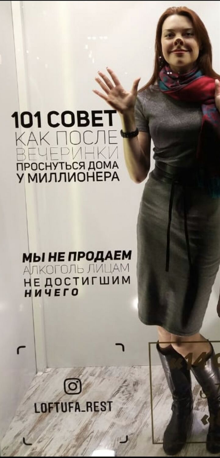 ���������� ���, ���� ������� ����������, 34 ����, ������������ ��� ����� � ���������, c�������� ���������