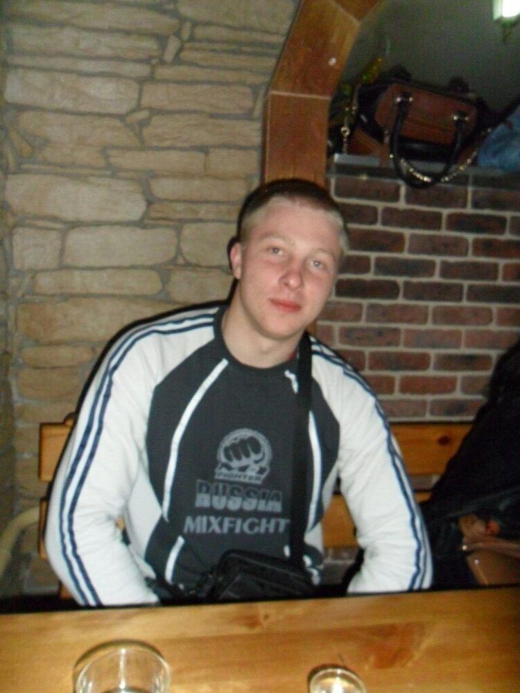 ���������� �����, ���� ������� ����, 33 ����, ������������ ��� ������, ����� � ���������, c�������� ���������