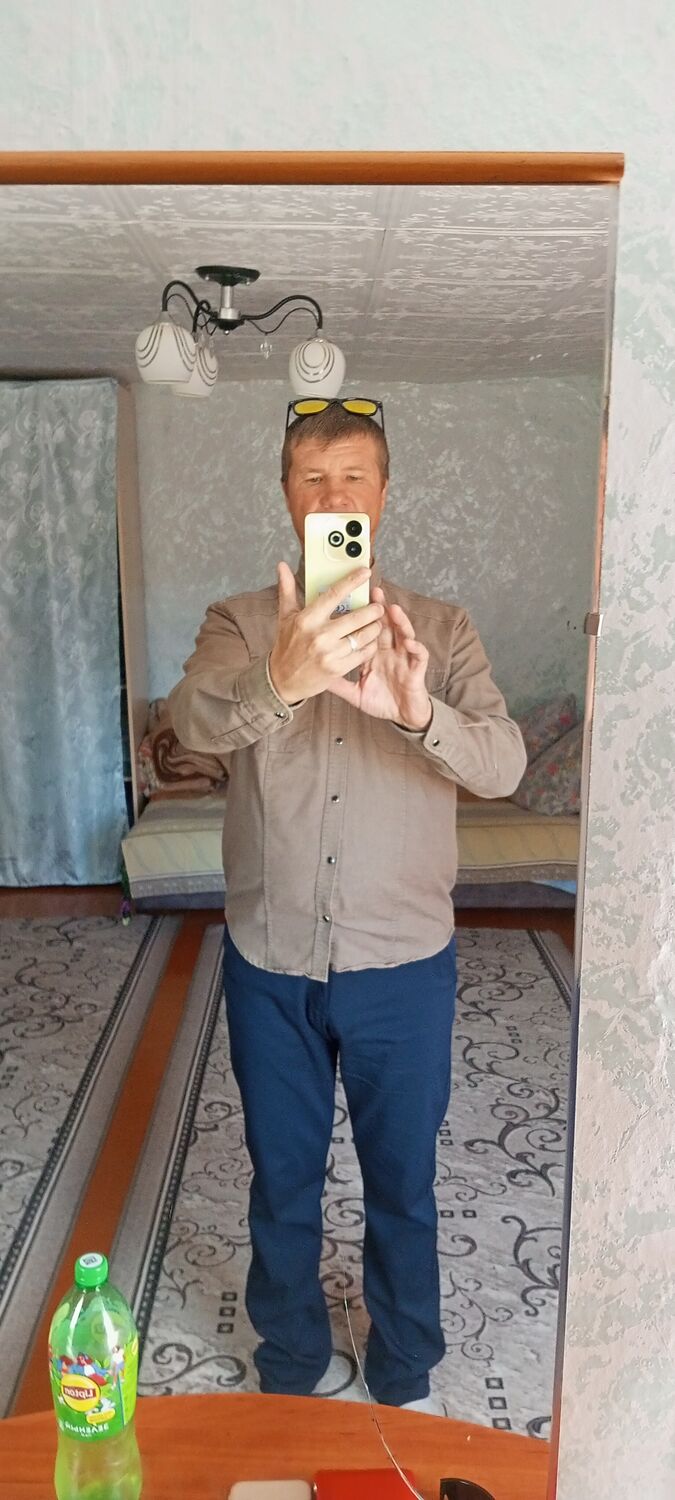 ���� 46946909 ������� �������, 50 ���, ���� ���������� � ������